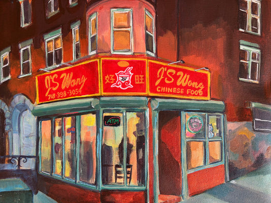 J's Wong - 11x14 Framed Print